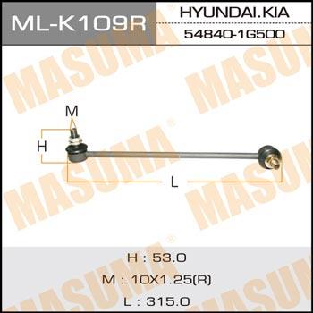 Masuma ML-K109R Front stabilizer bar, right MLK109R
