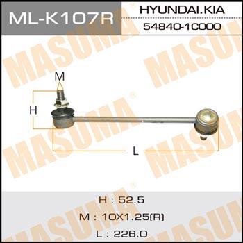 Masuma ML-K107R Front stabilizer bar, right MLK107R