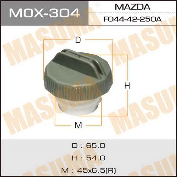 Masuma MOX-304 Fuel Door Assembly MOX304