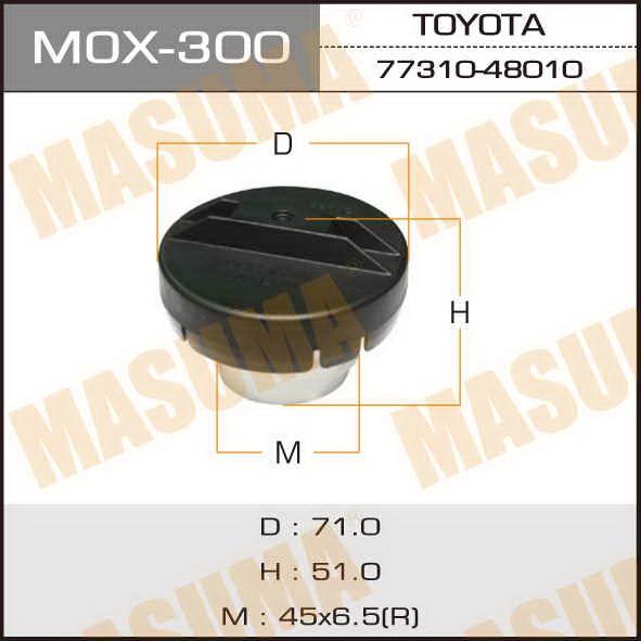 Masuma MOX-300 Fuel Door Assembly MOX300