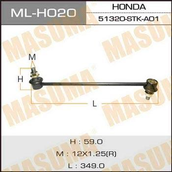 Masuma ML-H020 Front stabilizer bar MLH020