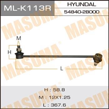 Masuma ML-K113R Front stabilizer bar, right MLK113R