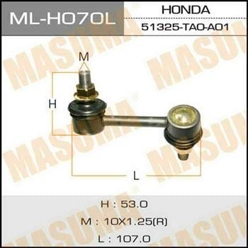 Masuma ML-H070L Front Left stabilizer bar MLH070L