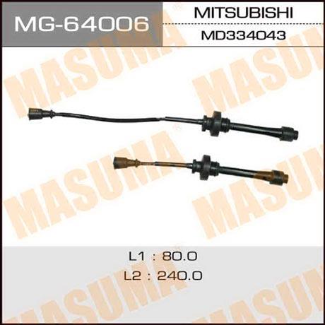 Masuma MG-64006 Ignition cable kit MG64006