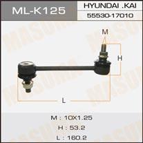 Masuma ML-K125 Rod/Strut, stabiliser MLK125