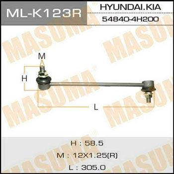 Masuma ML-K123R Rod/Strut, stabiliser MLK123R