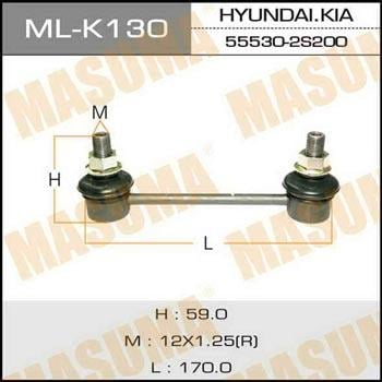 Masuma ML-K130 Rod/Strut, stabiliser MLK130