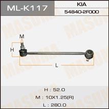 Masuma ML-K117R Rod/Strut, stabiliser MLK117R