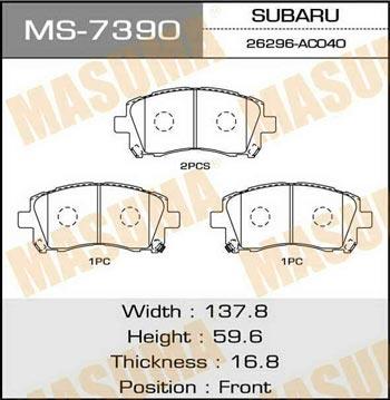Masuma MS-7390 Brake shoe set MS7390