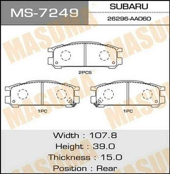 Masuma MS-7249 Brake shoe set MS7249