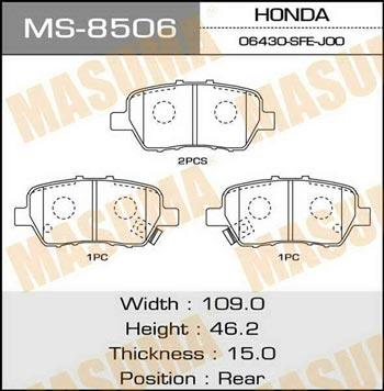 Masuma MS-8506 Brake shoe set MS8506