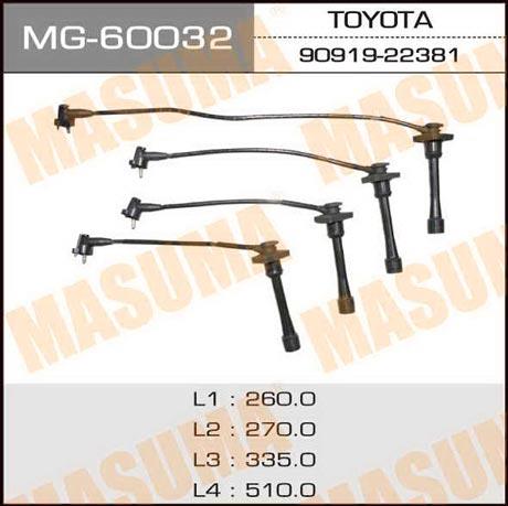 Masuma MG-60032 Ignition cable kit MG60032