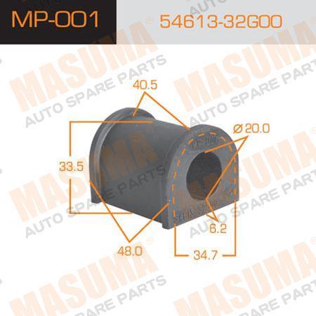 Masuma MP-001 Front stabilizer bush MP001