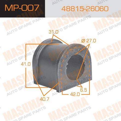 Masuma MP-007 Front stabilizer bush MP007