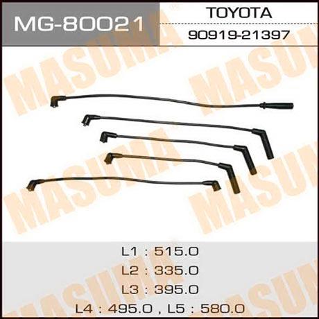 Masuma MG-80021 Ignition cable kit MG80021