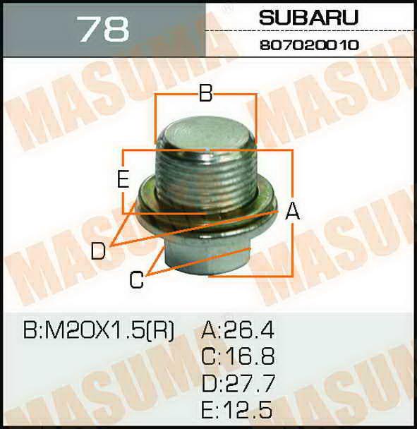 Masuma 78 Sump plug 78
