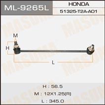Masuma ML-9265L Rod/Strut, stabiliser ML9265L