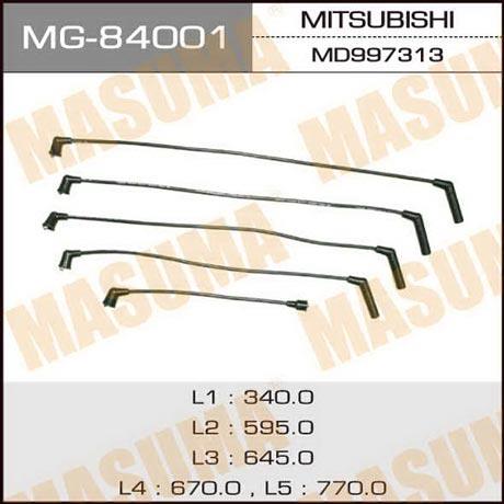 Masuma MG-84001 Ignition cable kit MG84001
