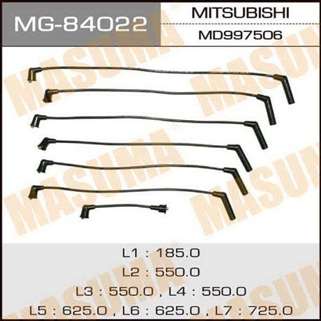 Masuma MG-84022 Ignition cable kit MG84022