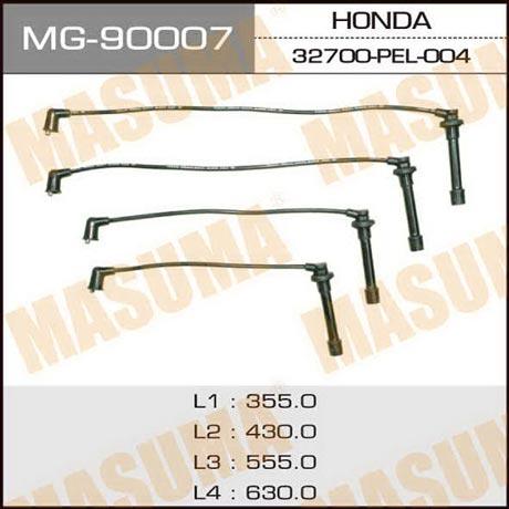 Masuma MG-90007 Ignition cable kit MG90007