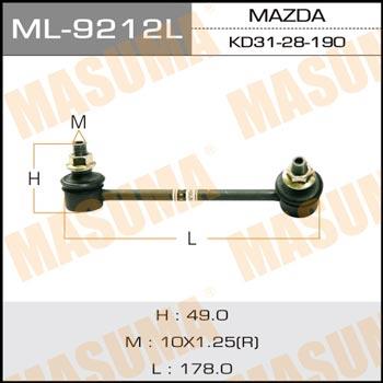 Masuma ML-9212L Rod/Strut, stabiliser ML9212L
