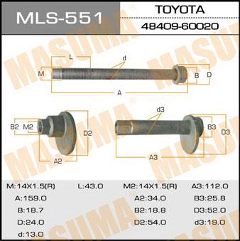 Masuma MLS-551 Eccentric bolt MLS551