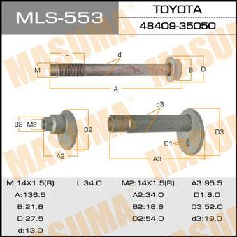 Masuma MLS-553 Camber Correction Screw MLS553