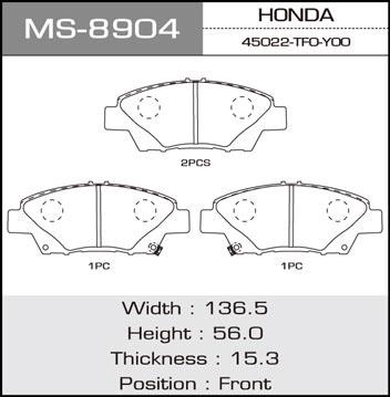 Masuma MS-8904 Brake shoe set MS8904