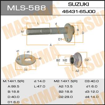 Masuma MLS-588 Camber Correction Screw MLS588