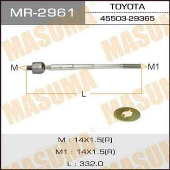 Masuma MR-2961 Inner Tie Rod MR2961