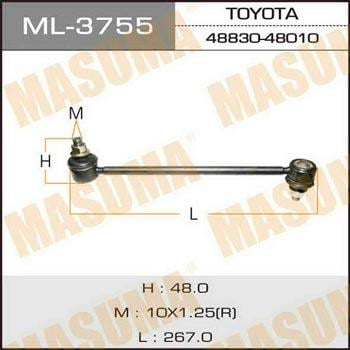 Masuma ML-3755 Rear stabilizer bar ML3755