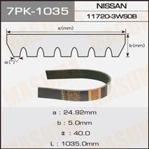 Masuma 7PK-1035 V-ribbed belt 7PK1035 7PK1035