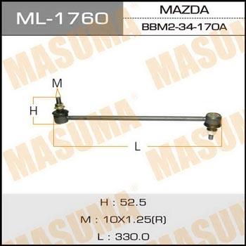 Masuma ML-1760 Front stabilizer bar ML1760