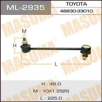 Masuma ML-2935 Rear stabilizer bar ML2935