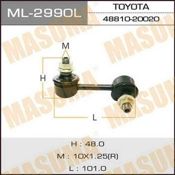 Masuma ML-2990L Rod/Strut, stabiliser ML2990L