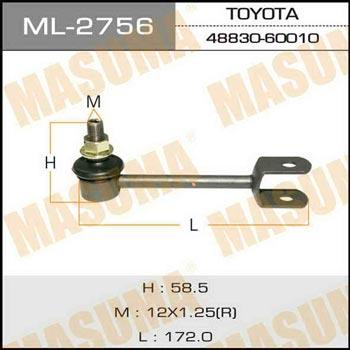 Masuma ML-2756 Rod/Strut, stabiliser ML2756