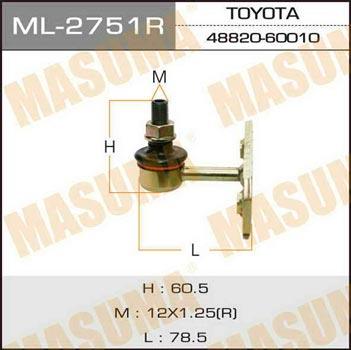 Masuma ML-2751R Rod/Strut, stabiliser ML2751R