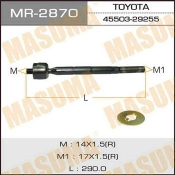 Masuma MR-2870 Inner Tie Rod MR2870
