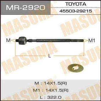 Masuma MR-2920 Inner Tie Rod MR2920