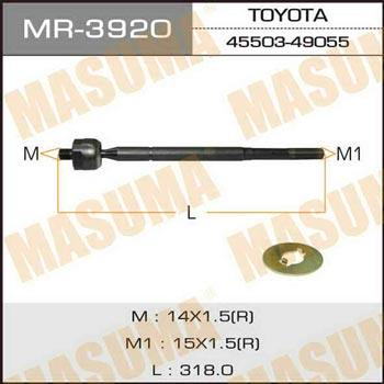 Masuma MR-3920 Inner Tie Rod MR3920