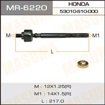 Masuma MR-6220 Inner Tie Rod MR6220