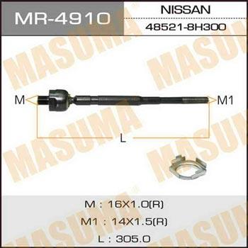 Masuma MR-4910 Inner Tie Rod MR4910