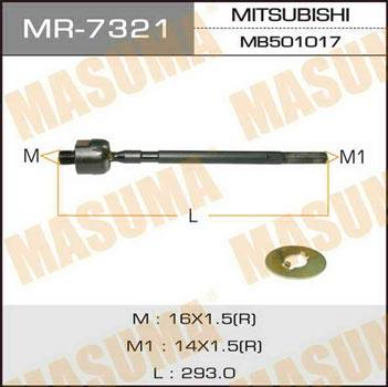 Masuma MR-7321 Inner Tie Rod MR7321