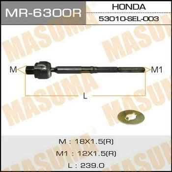 Masuma MR-6300R Inner Tie Rod MR6300R