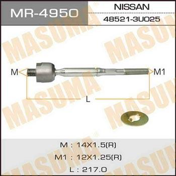 Masuma MR-4950 Inner Tie Rod MR4950