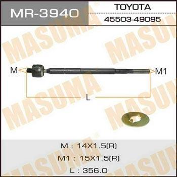 Masuma MR-3940 Inner Tie Rod MR3940