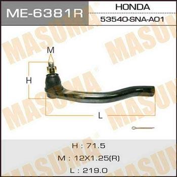 Masuma ME-6381R Tie rod end right ME6381R