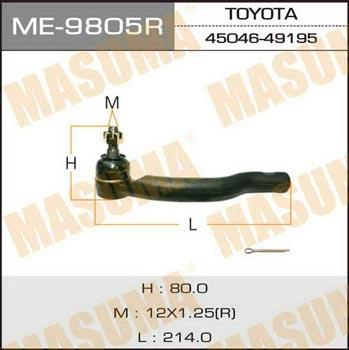 Masuma ME-9805R Tie rod end right ME9805R