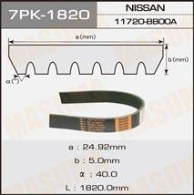 Masuma 7PK-1820 V-ribbed belt 7PK1820 7PK1820