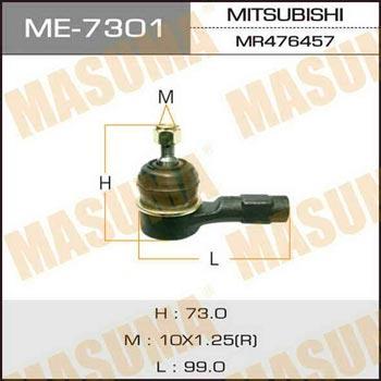 Masuma ME-7301 Tie Rod End ME7301